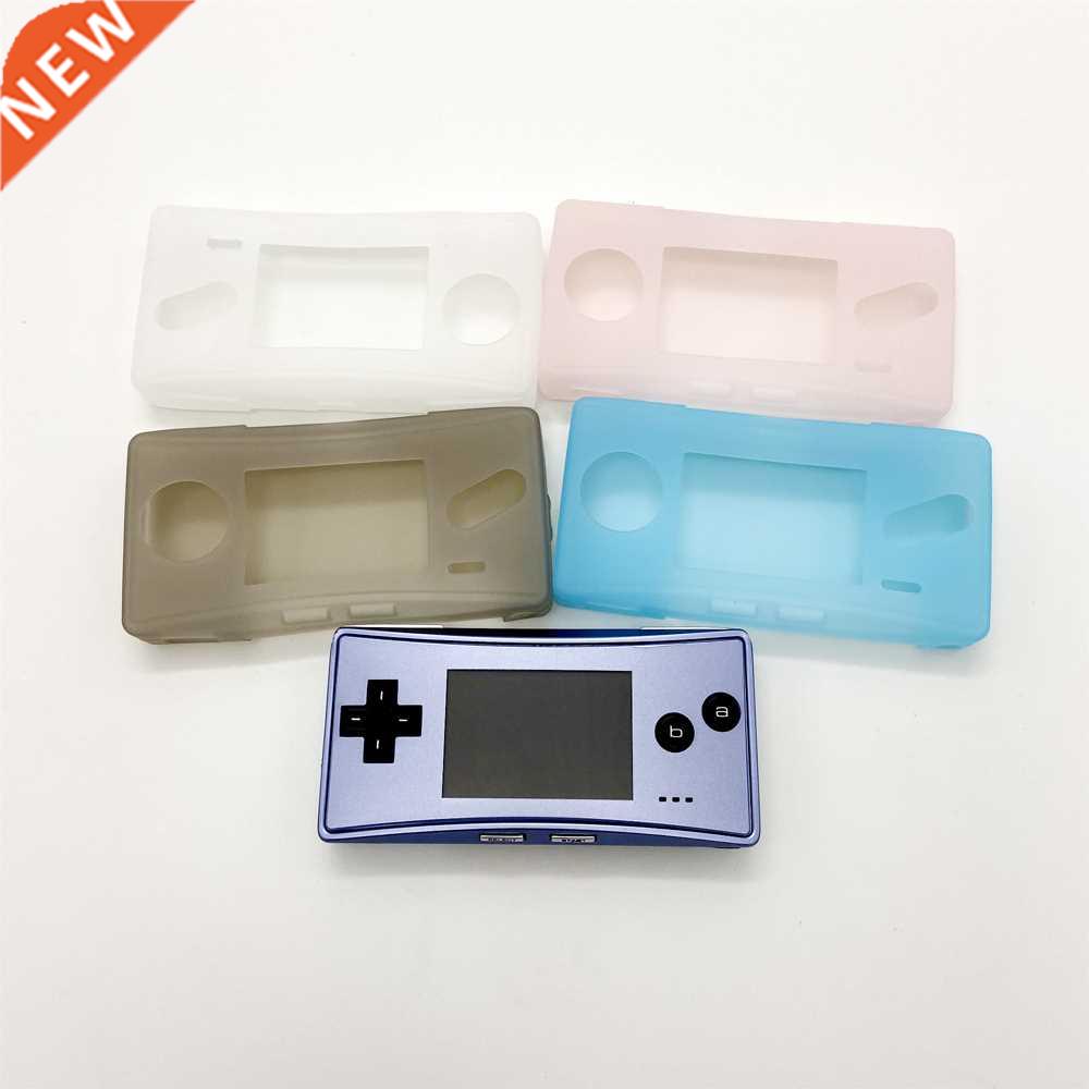 Soft TPU Protective Cover For game boy Game Console Transpar