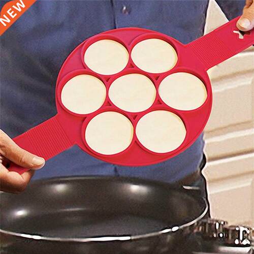 Pancake Mold Maker Pancake Molds Ring Fried Egg Mold