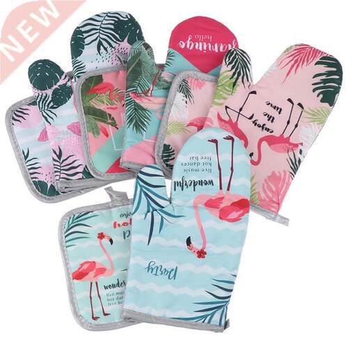 2PCS/1 Set Cotton Fashion Flamingo Kitchen Pad Cooking Micro