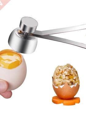 Practical Stainless Steel Egg per Cutter Boiled Raw Egg S