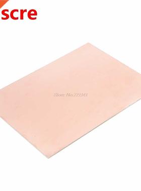 15x20cm Single Side PCB Copper Clad Laminate Board FR4 1.5MM