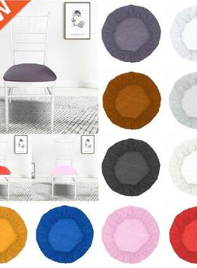 2019 Round Elstic Chir Cover Elstic Set Cover Br Stool