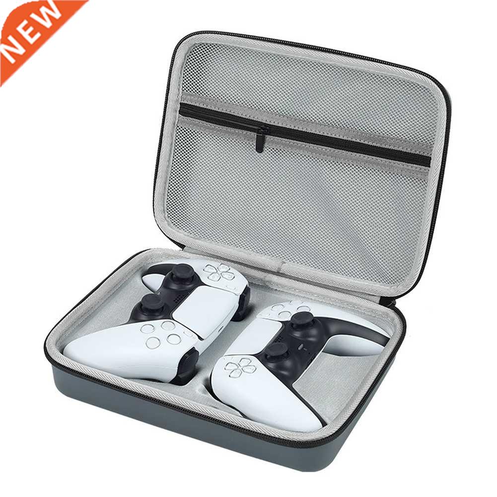 Dual Controller Portable Carrying Case for DualSense Hard Sh
