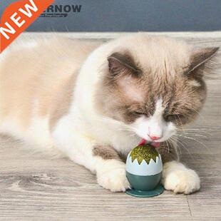 Natural Catnip Ball Pet Cat Toys Rotatable Kitten Teeth