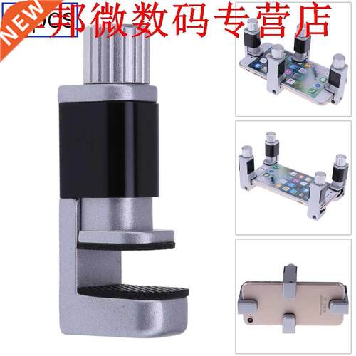 4pcs Klemmen Armatuur Lcd-scherm Klemmen Clip Tablet Reparat