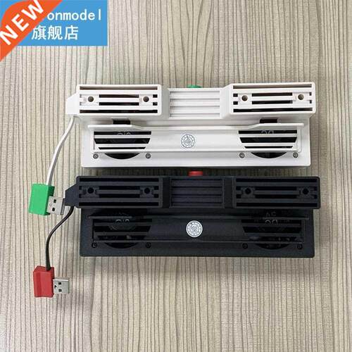 Cooling Fan with Dust Cover 2 Fans External USB Power Super