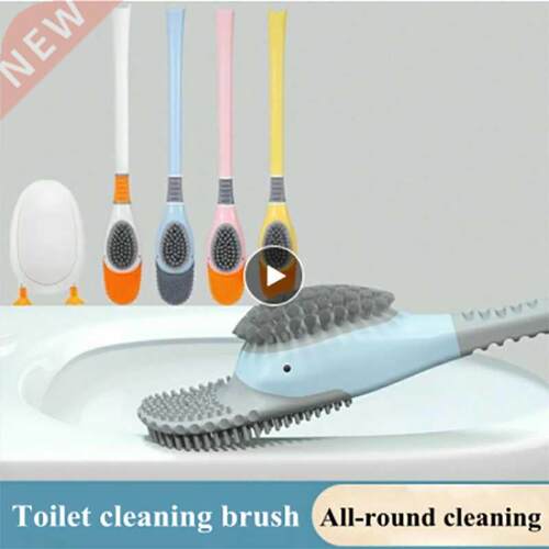 Silicone Toilet Brush For WC Accessories Cute Duck