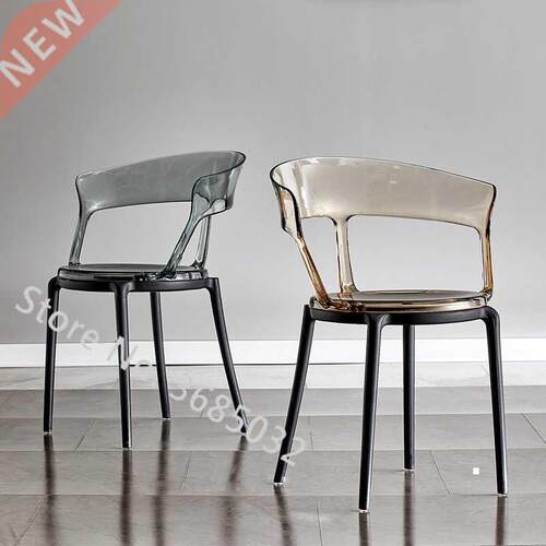 Fashion Creative Transparent Dining Chair Plastic North