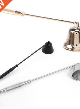 New Candle Wick Snuffer Stainless Steel Candle Flame