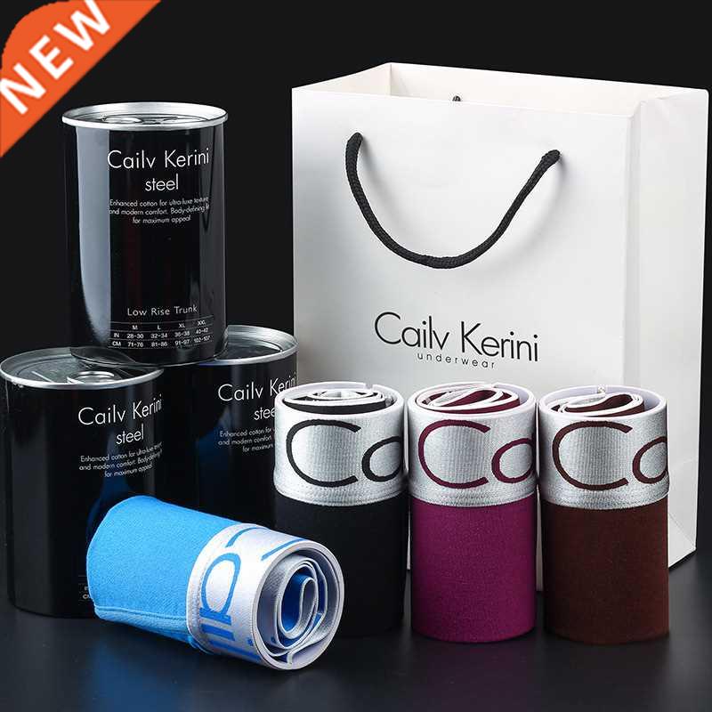 luckymily New Men's Stretch Cotton Multicor Boxer Shorts M