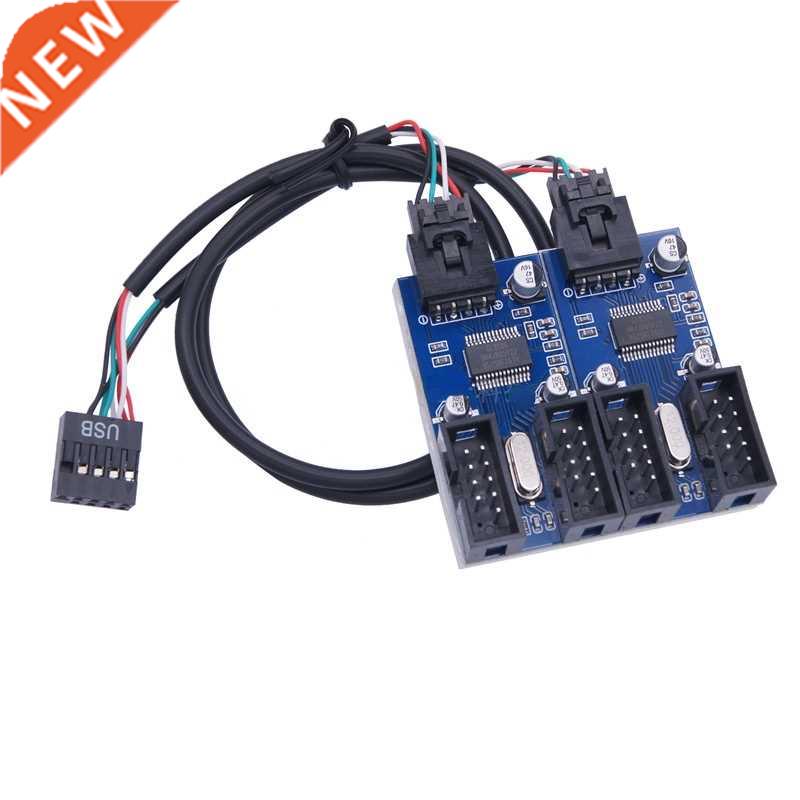 9pin USB Header Male 1 to 4 Female Extension Cable Card Desk