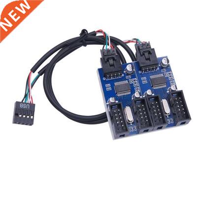 9pin USB Header Male 1 to 4 Female Extension Cable Card Desk