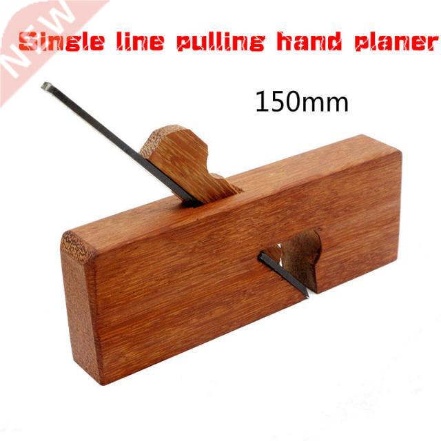 1Pcs Portable 150mm Woodworking Planer Adjustable Manual Woo