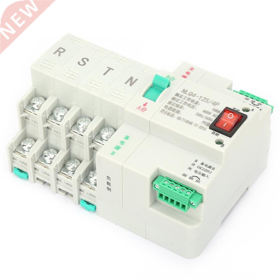 AC 400V 4P Transfer Switch 6/80/100A Dual Power Automatic T