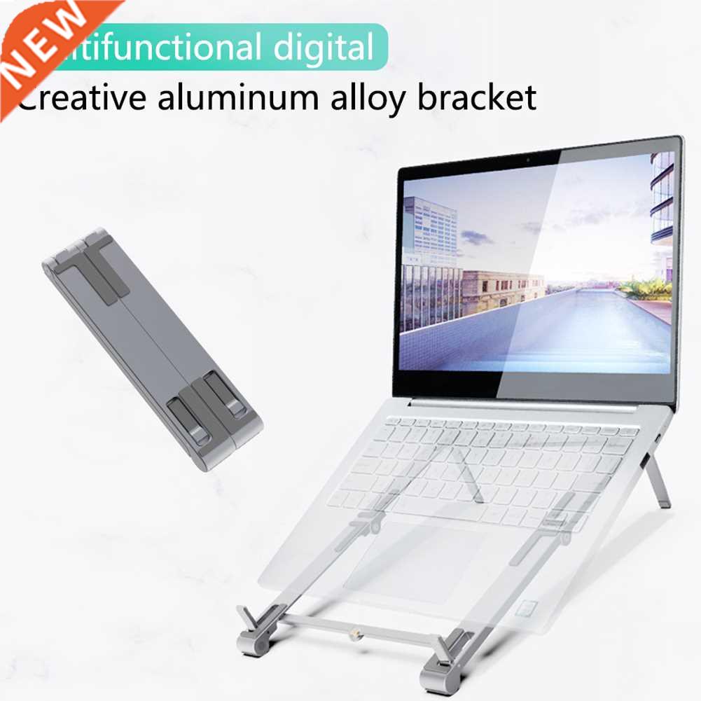 Laptop Stand Mobile Phone Riser Holder Tablet Heat Dissipati