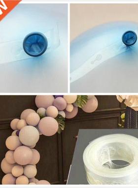 5m Balloon Chain Tape Arch Connect Strip For Wedding Birthda