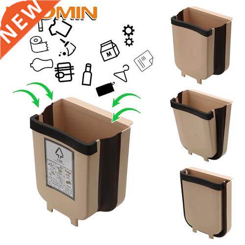 HOOMIN Wall Mounted Trash Bin for Bathroom Toilet Waste