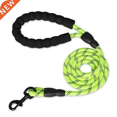 Reflective Durable Leash Training Running Rope Medium Big