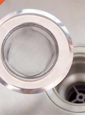 Kitchen Sink Filter Mesh Metal Floor Drain Net Food Slag Sto