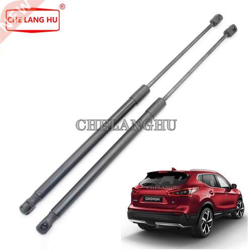 2pcs Nissan Qashqai II J11 2013 2014 2015 2016 2017 2018 20