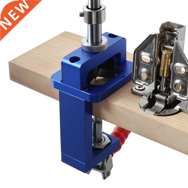35mm Hinge Boring Jig Woodworking Hole Drilling Guide