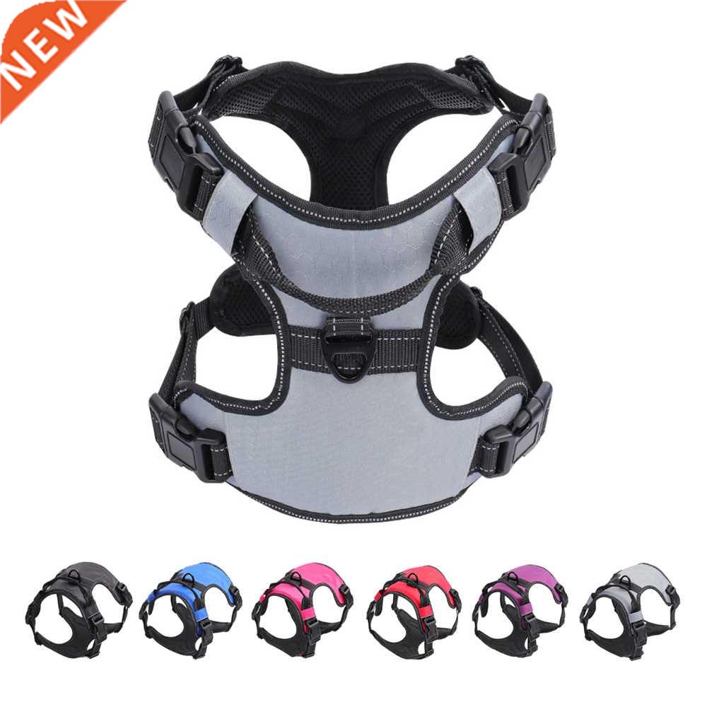 Dog Hrness Vest No Pull Reflective Brethble Soft Collr W