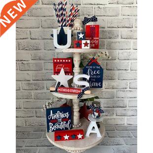 10Pcs Flat Style Independence Day Layered Tray Decorative