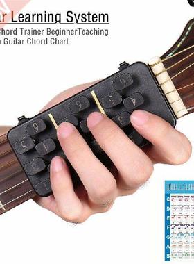 Guitar Chord Practice Tool Chords Chart One-Key Guitar