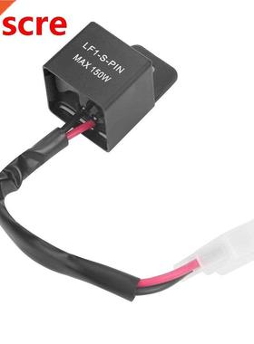 Flasher Relay 2Pin LED Flasher Blinker Relay w/ Cable for Mo