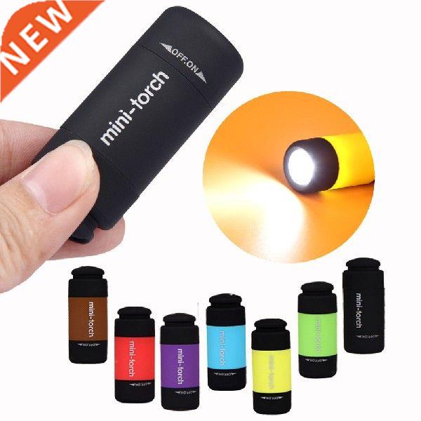 2018 New Fashion Flashlight USB Mini-Torch 0.3W 25Lum USB