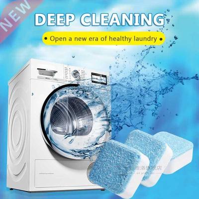 0pcs Strong Washing Laundry Machine Cleaner Soap Washing Cl
