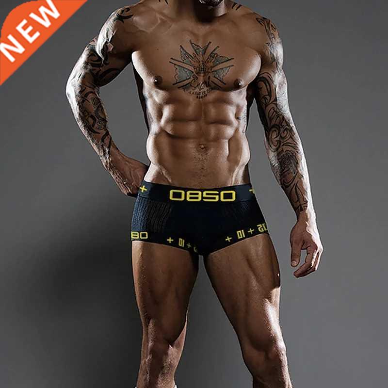 Men Boxer Underwer Cuec Msculin Boxers Mesh Brethble C