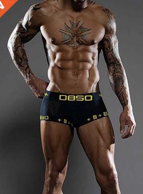 Men Boxer Underwer Cuec Msculin Boxers Mesh Brethble C