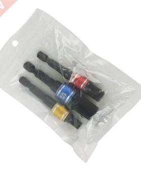 Shank Drill Socket Adapter for Impact Driver with Hex Shank