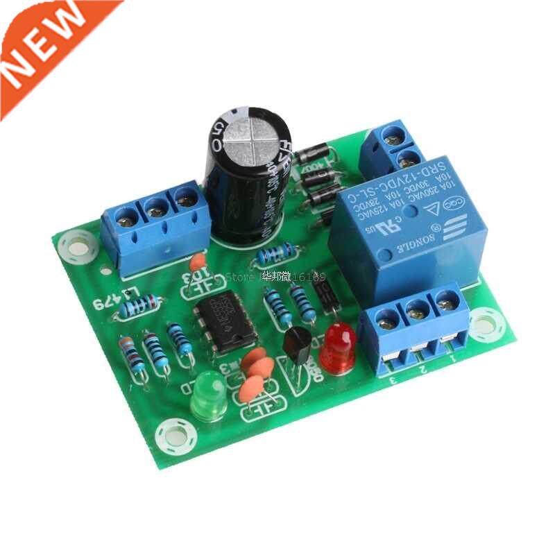 适用于 Liquid Level Controller Module Water Level Detection