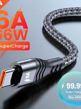 USB Type C Cable 6A 66W SCP For Huawei Mate 40 Pro 5A Fast C