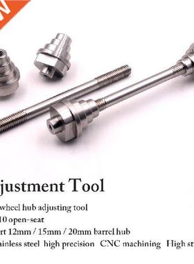 Bicycle Adjustment Tool Front Wheel Drum Axle Hub Table