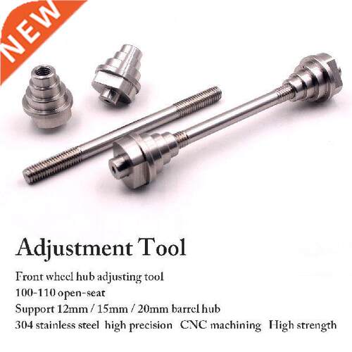 Bicycle Adjustment Tool Front Wheel Drum Axle Hub Table