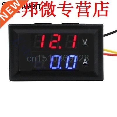 DC 4.5-30V 0-100A Dual LED Digital Volt Meter Ammeter Voltag