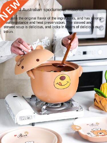 Cute Casserole for Making up Stew Pot, Special High