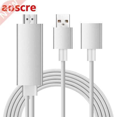 HDMI Cables Adapter Aluminum HD Video Converter 1080P Digita