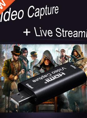 4K 30 NPUT 1080P 30 Capture USB 2.0 HD Vdeo Capture C