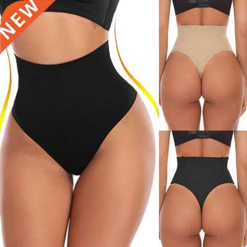 Women Slimming Panties Body Shaper High Waist Thong Belly Co