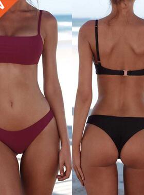 Bikini Swimsuit Beachwear Push Up Padded Bra Top G- String P