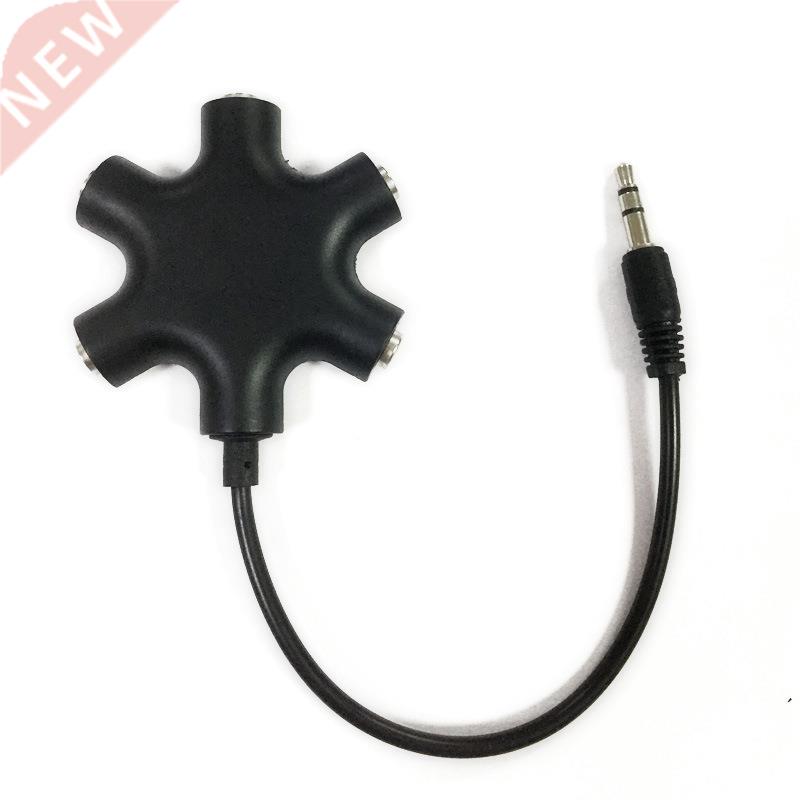 3.5mm Earphone Adapter 6 slots Jack Adapter Plug Stereo Head
