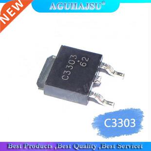 10pcs 2SC0 TO-252 2SC0-Y C0 TO252 new original