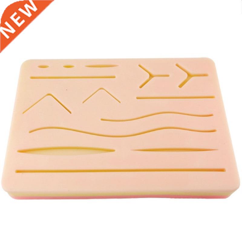 Skin Suture Training Kit Pad Suture Training Kit Suture Pad