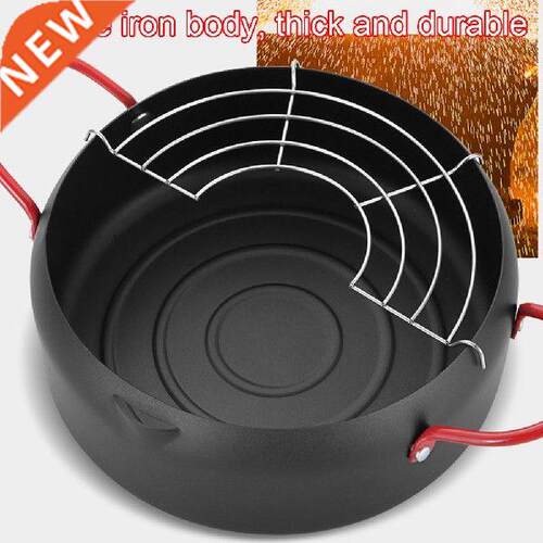 22cm With Clip Japanese Style Multifunctional Iron