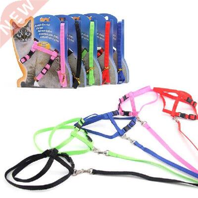 1Pcs Nylon Pet Traction Harness Belt Adjustable I-shaped