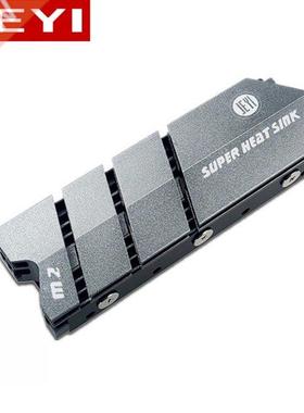 SSD card Cooling M.2 Heatsink NVME Heat sink NGFF M.2 2280 a